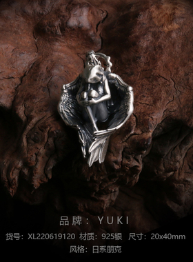 YUKI欧美守护天使情人银项链