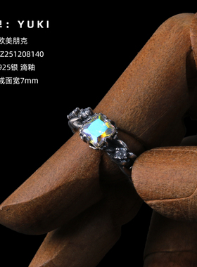 YUKI男女925纯银戒指彩色方晶
