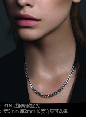 yuki男士高级感气质ins欧美项链