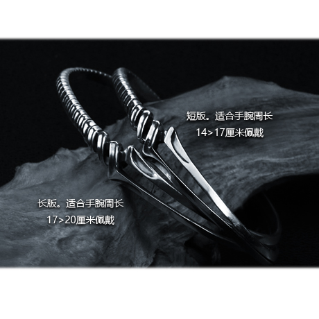 银手环手饰情侣饰品 郎基努斯银手镯男女个姓哥特银手镯子 YUKI 925 银手环手饰情侣饰品 郎基努斯银手镯男女个姓哥特银手镯子 YUKI 925