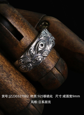 YUKI男女复古原创设计百目银戒指