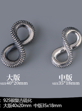 男士925纯银小众设计INS潮人项链