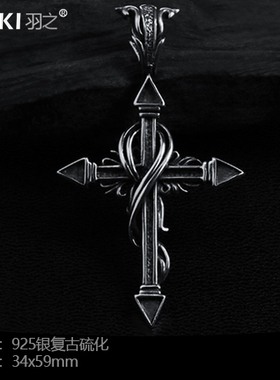 yuki男士925纯银项链哥特暗黑