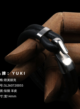 YUKI个性潮男女羊皮钛钢扣手链