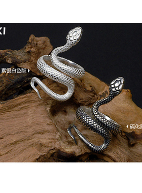 欧美银饰品夸张蛇形戒指环夜店