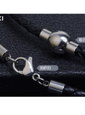 Yuki男女生个性牛皮项链绳钢扣