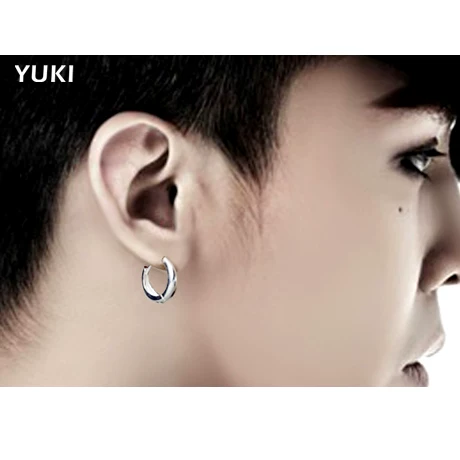 Yuki € i? 25   ... (непереводимая строка)