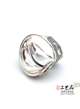 乾坤德宝白银戒指手工打造