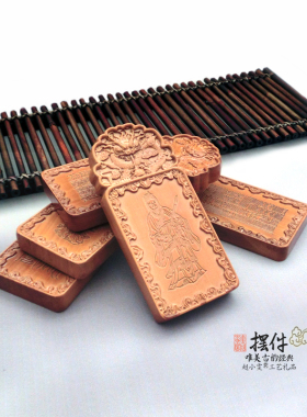 北帝五灵都伯吏雷击枣木家居摆件