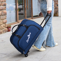 Large Capacity Luggage Bags With Pulleys Light Hand Travel Bag Carry-on Travel Bag Small Suitcase Pull Rod Travel Bag