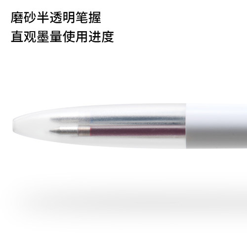 KACO EASY优写4合1多功能中性笔自动铅笔黑蓝红签字笔学生用0.5mm - 图3