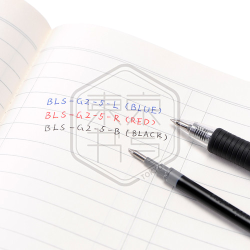 日本PILOT百乐G2经典水笔用替芯 BLS-G2-5/38 笔芯 0.5mm/0.38mm - 图0