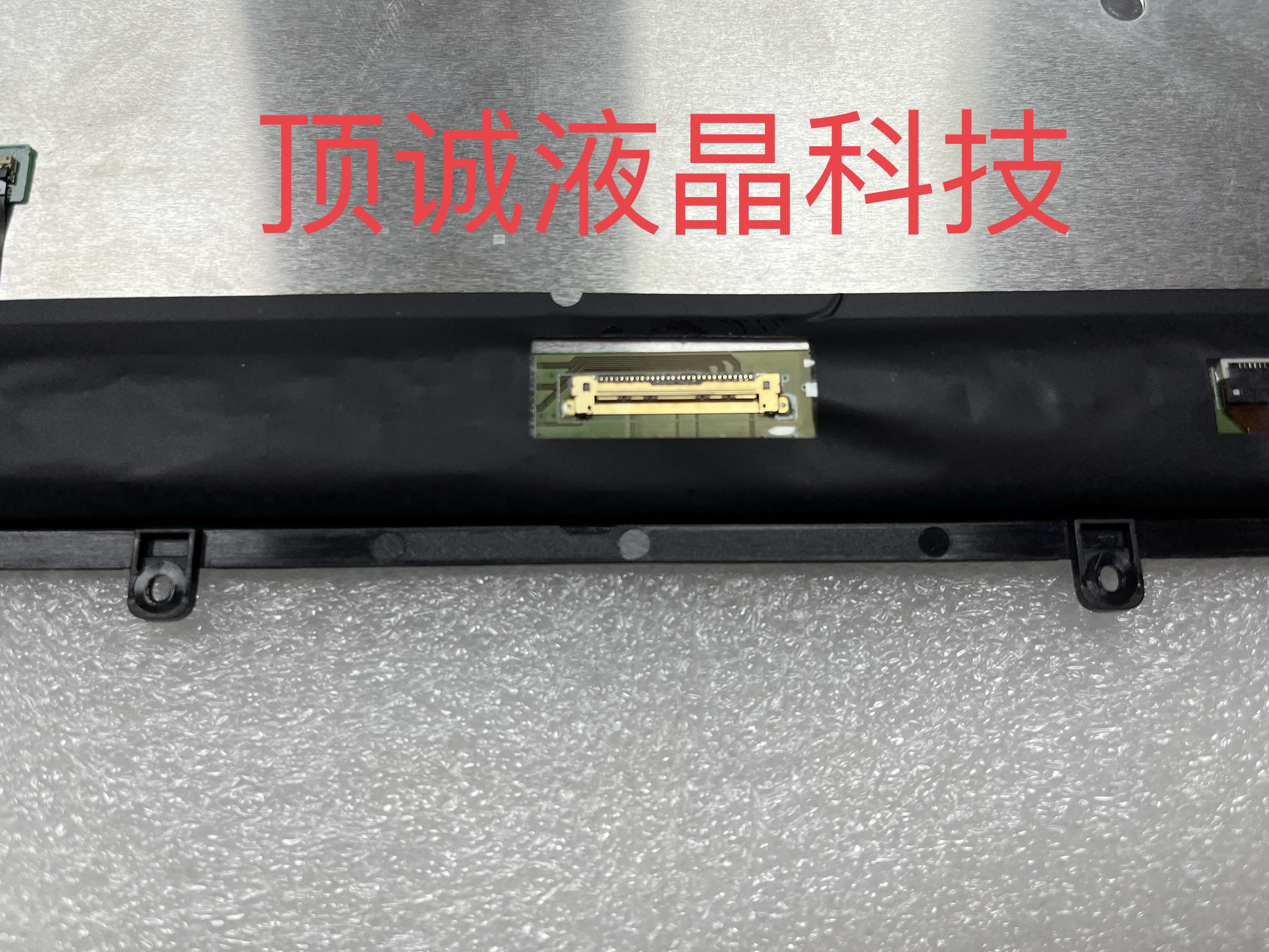 联想笔记本yoga7-14ITL5 14C 21款 C740-14IML 内屏 触摸屏幕总成 - 图2