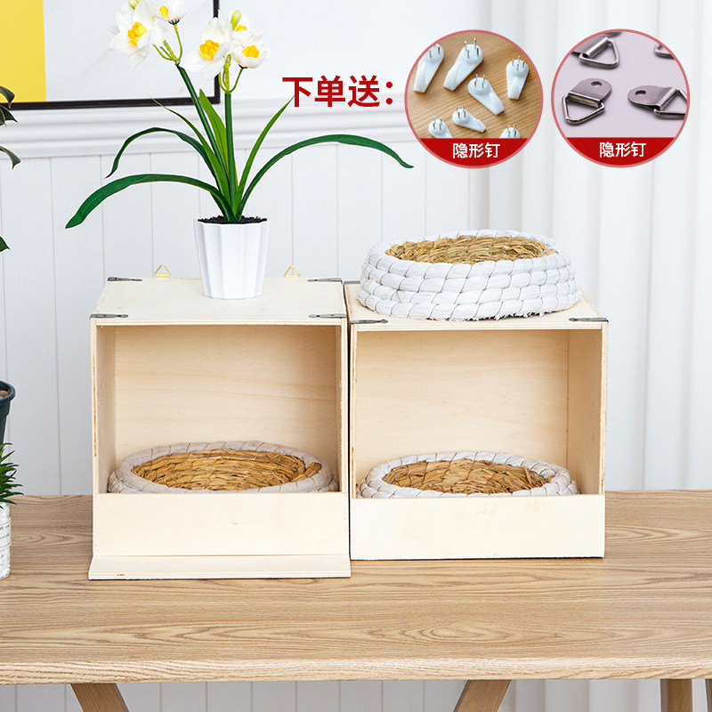 鸽子窝巢箱室内外可挂实木制鸟窝配对繁殖孵化孵蛋草窝鸽具宠物窝,淘宝优惠券,粉丝福利购,淘宝优惠卷