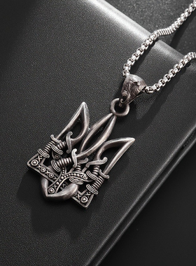 New Creative Ukraine Flag Pendant Necklaces Trident Design