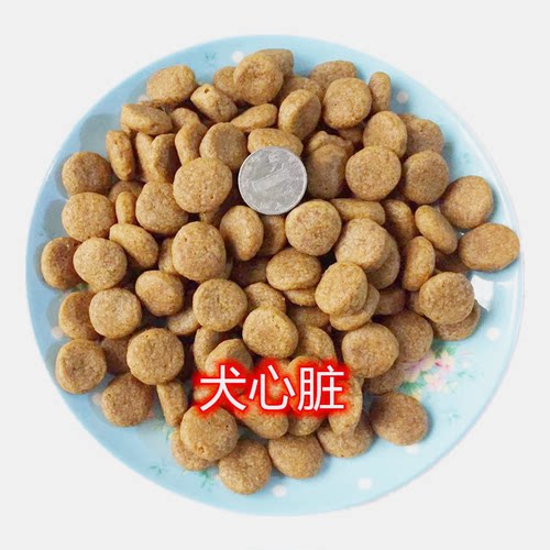 皇家EC26 成犬心脏全价处方粮2kg/袋 成幼全犬种通用粮 - 图0