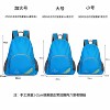 Lightweight and thin mountain climbing folding travel backpack