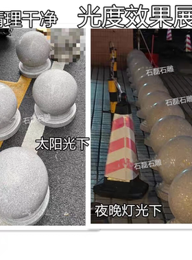 石墩促销主营广东大小颜色可选