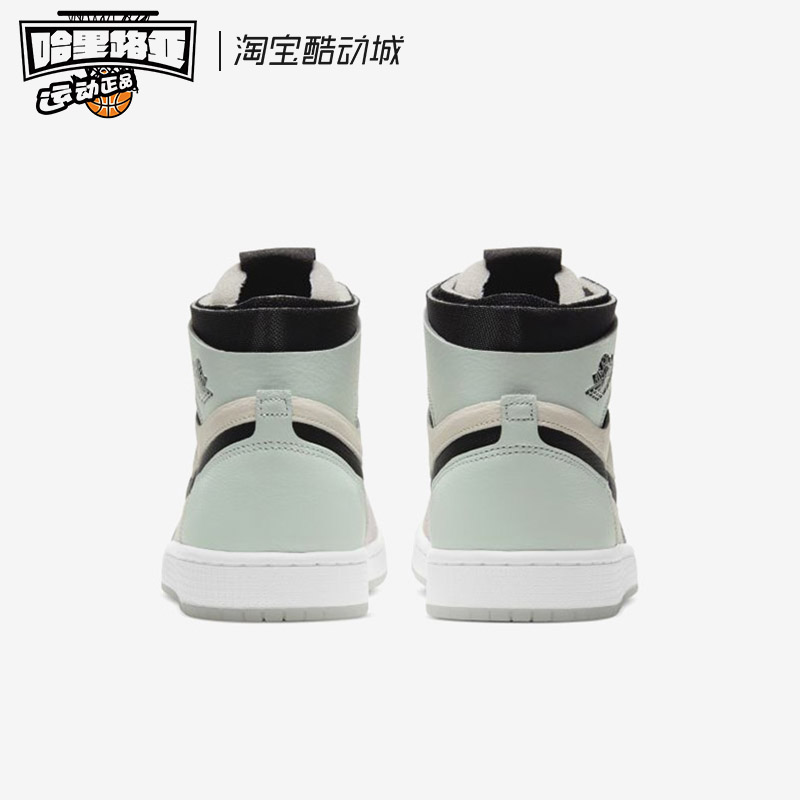 Air Jordan 1 Zoom CMFT AJ1复活节 粉绿紫 高帮篮球鞋CT0979-101 - 图2