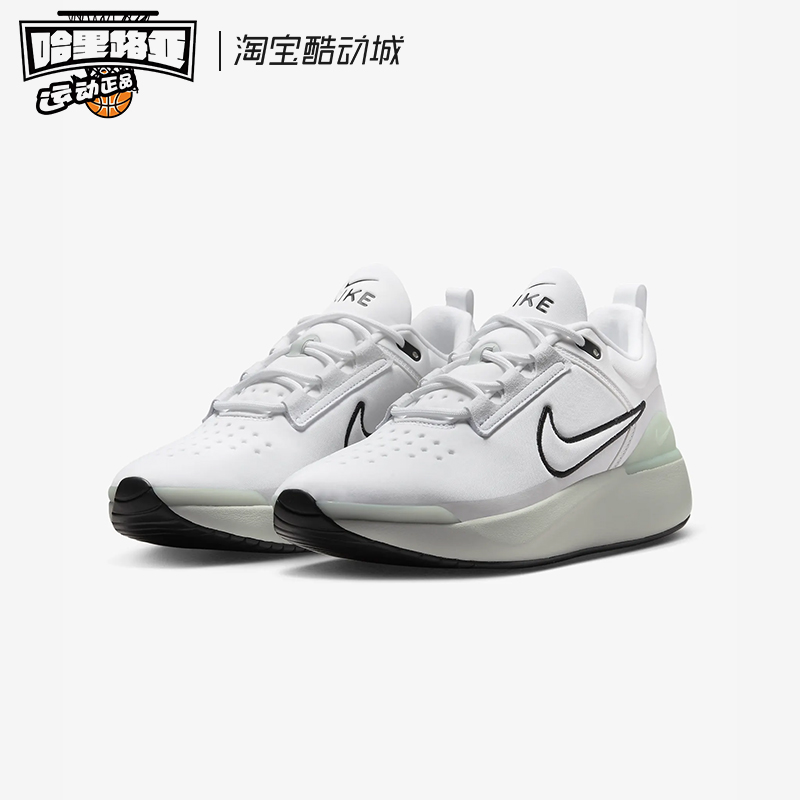 Nike/耐克 E-Series 1.0 耐磨减震 白色运动休闲跑步鞋DR5670-100 - 图0