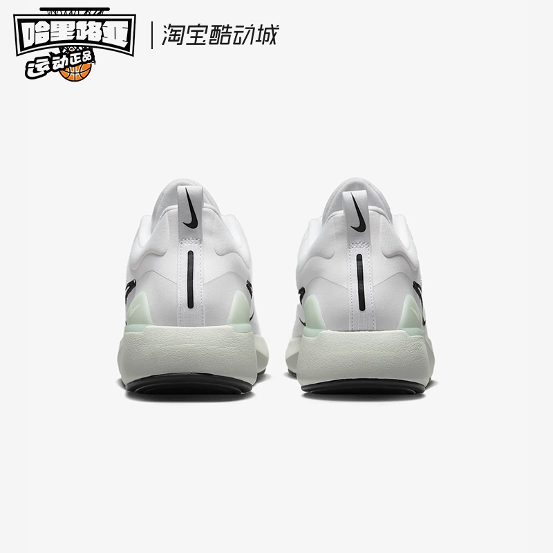 Nike/耐克 E-Series 1.0 耐磨减震 白色运动休闲跑步鞋DR5670-100 - 图1