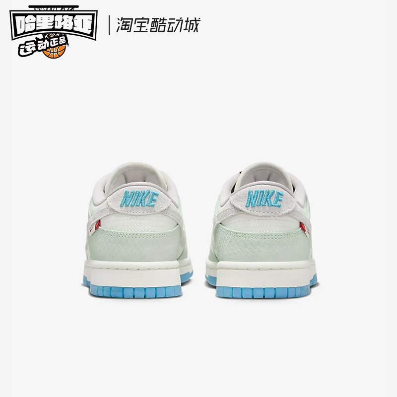 Nike/耐克Dunk Low 百搭简约 龙年 白仙人掌绿休闲板鞋FZ5065-111 - 图1