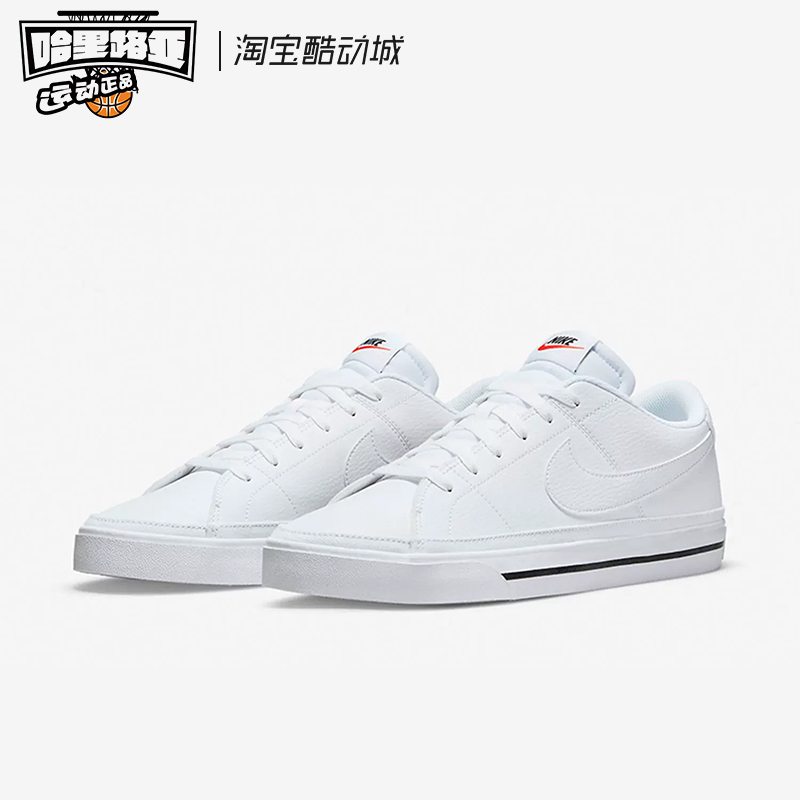 Nike/耐克 Court Legacy春秋百搭低帮男子复古板鞋DH3162-101-图0