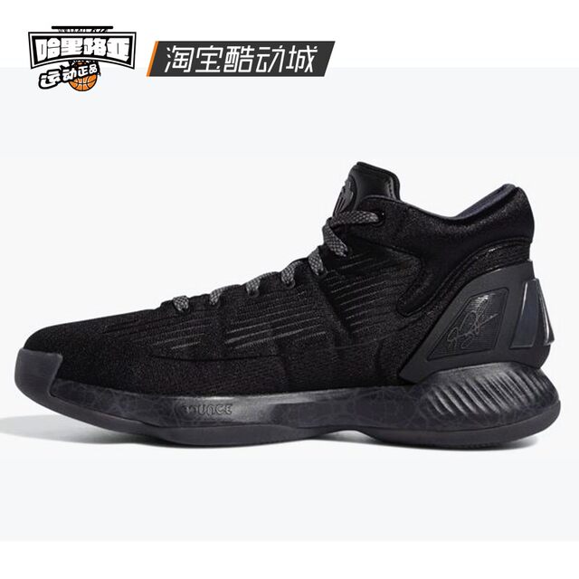 adidas d rose 10 star wars
