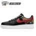 Hallelujah Nike Air Force 1 AF1 Giày Graffiti Hook CT2253-100 CK0732 - Dép / giày thường