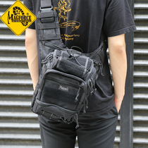 Waterproof single shoulder bag MagForce McGehos Taiwan production table Horse 0424 Photography saddle bag Commuter Diagonal Satchel