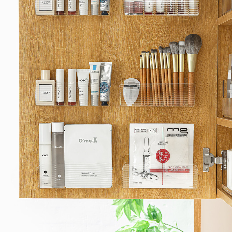 浴室镜柜透明收纳盒卫生间柜内壁挂窄款化妆品面膜口红墙上置物架,淘宝优惠券,粉丝福利购,淘宝优惠卷