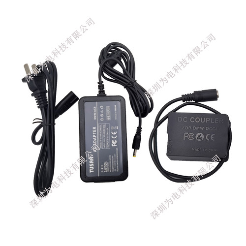 BLC12假电池适用松下DMC-GH2 G5 G6 G7 G80 G81 G85 DC-G95适配器 - 图2