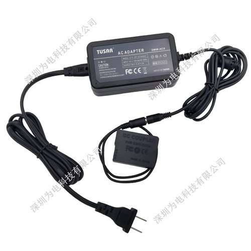 BLC12假电池适用松下DMC-GH2 G5 G6 G7 G80 G81 G85 DC-G95适配器 - 图1