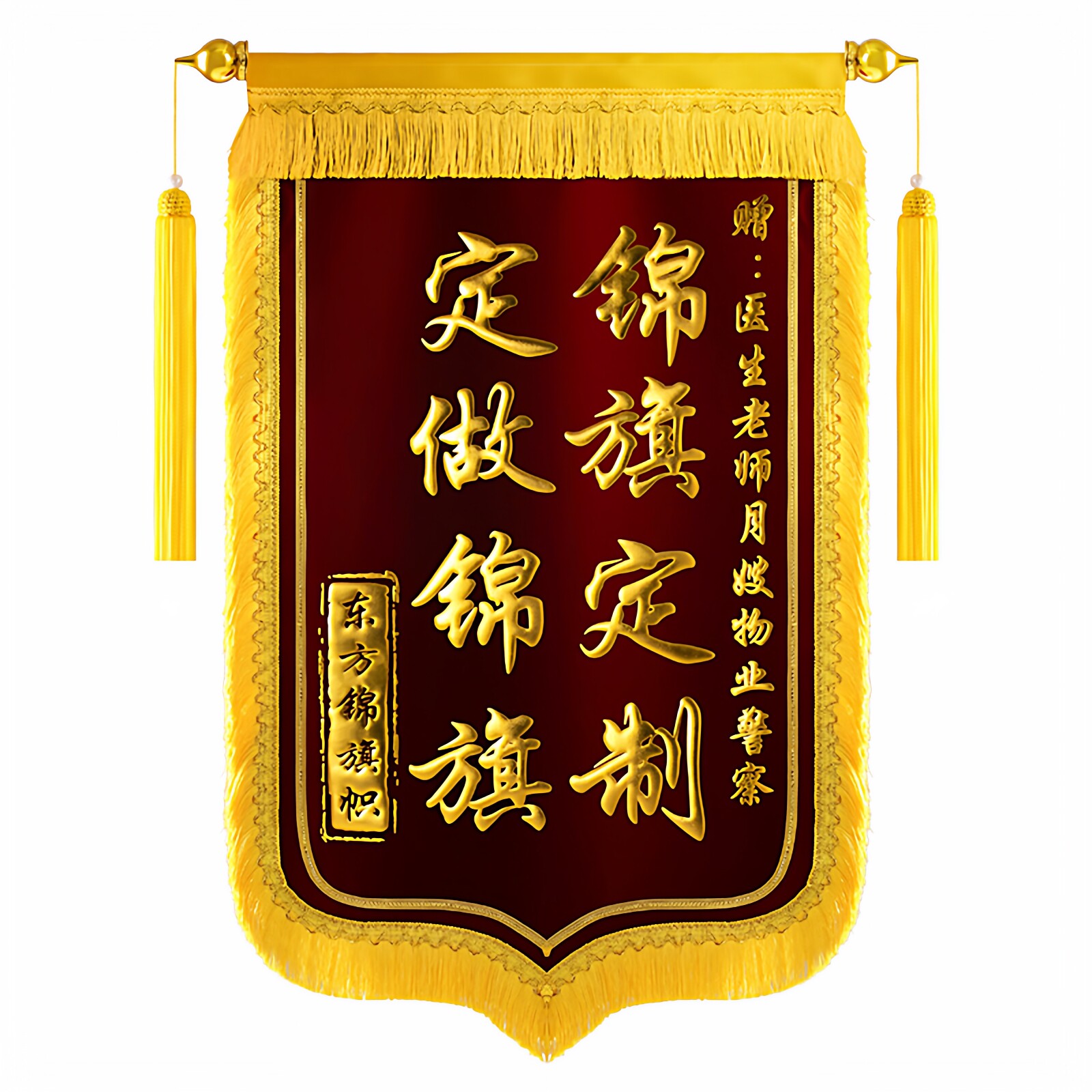 图5