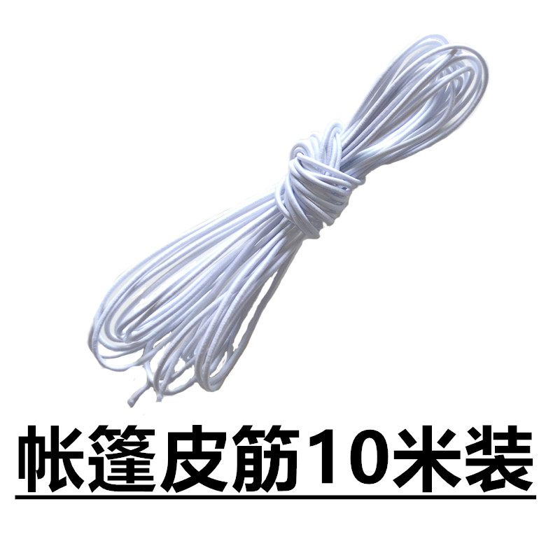 2-3-4人帐篷杆子配件修补帐篷杆纤维玻璃杆帐篷支撑杆子架子2根装-图2