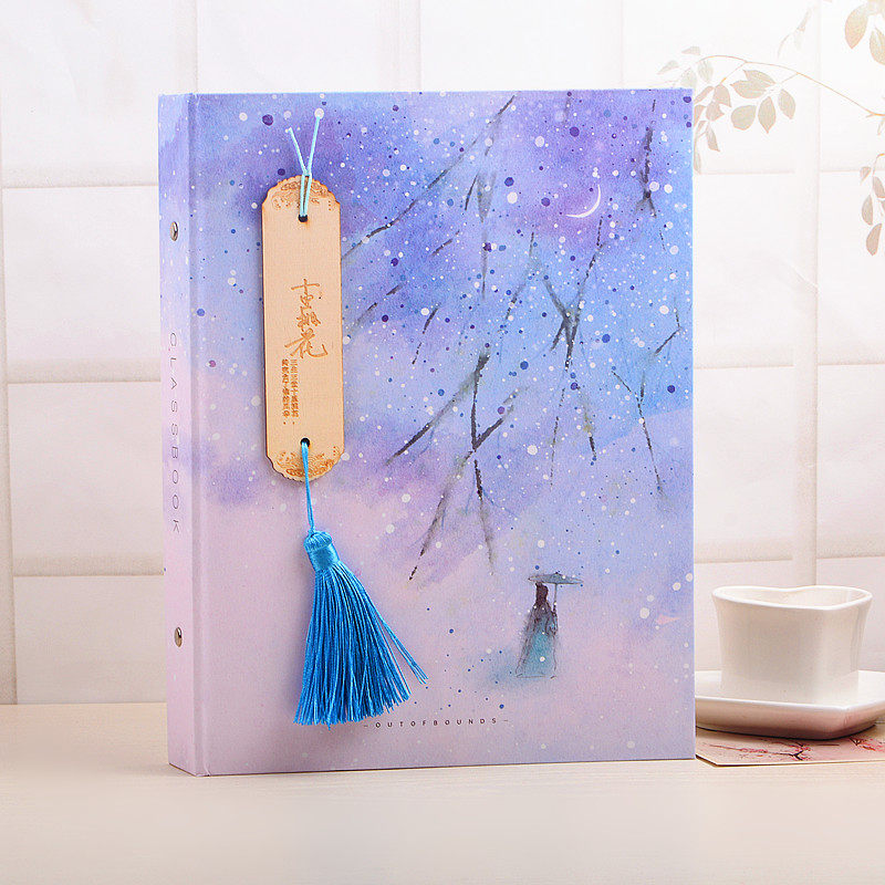 韩版创意活页同学录初中男女复古毕业留言纪念册小学生唯美通讯录