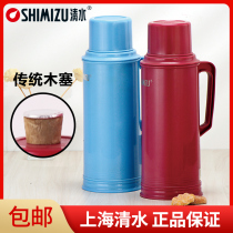 Clean Water Domestic Hot Water Bottle Traditional Wood Stopper Old Large Capacity Insulated Pot Plastic Shell Glass Liner Students Warm Pot