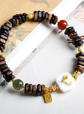 新中式达拉干随型珠沉香木手串文玩鹿角根付鱼尾碧玉手链饰品