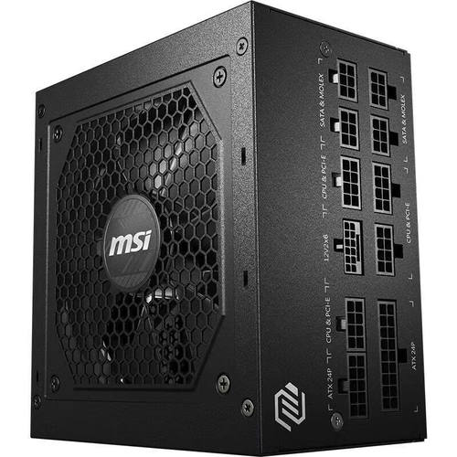 微星MAG A650BNL/650W/750W/850W铜牌 金牌 台式电脑电源 - 图0
