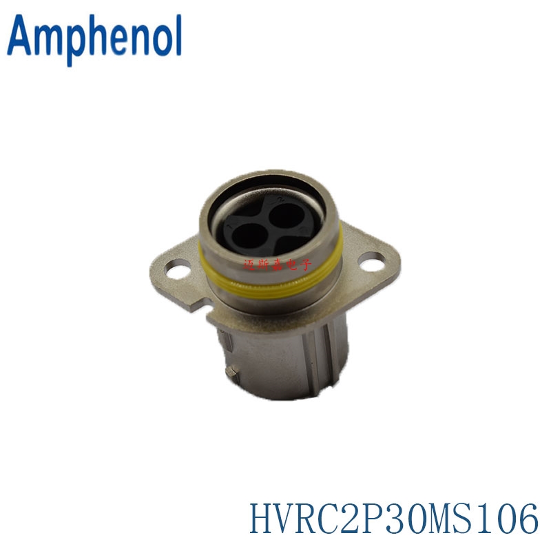 安费诺Amphenol新能源高压汽车连接器接插件HVRC2P30MS106先询价-图1