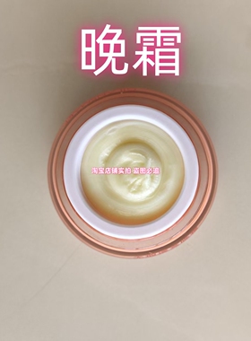 东方古韵娇兰丝曼二合一套装