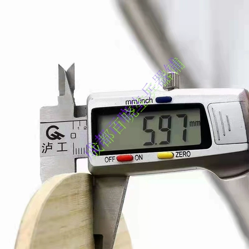 Трехмерная 75 нижняя пластина 75 Внешняя бабочка Кинга Структура синяя -карбоновый настольный теннис.