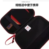 Ли Нин Гу Семейная команда команда настольного тенниса СОЕДИНЯЕТСЯ СОВЕРИТЕЛЬНОСТИ СОВЕТСТВЕННА