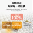 威力热泵式烘干机变频全自动家用洗烘套装滚筒洗衣机1468DDP+WL68
