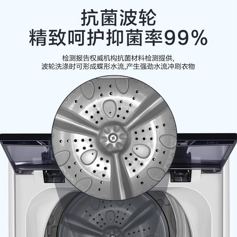 【现货】威力5.5kg公斤全自动波轮小型家用迷你洗衣机XQB55-5599A