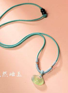 纯然女岫玉项链绳项链吊坠古风