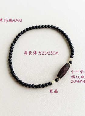 透气运动男士百搭春季小白鞋子