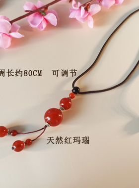 简约天然本命年百搭复古复古