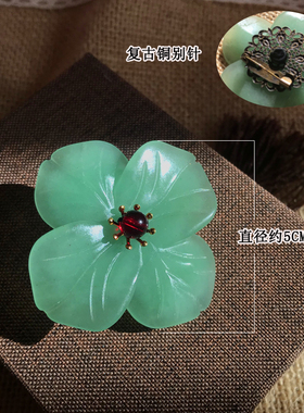 东陵玉花朵气质简约大气百搭秋冬