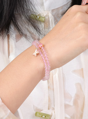 天然粉晶粉色女花朵蝴蝶吊坠双层串珠招花引蝶手手链饰品串珠首饰